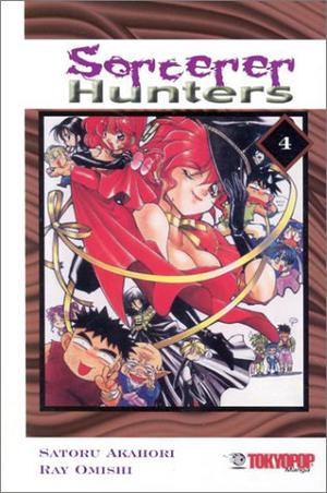 Sorcerer Hunters #04 (Sorcerer Hunters #4)