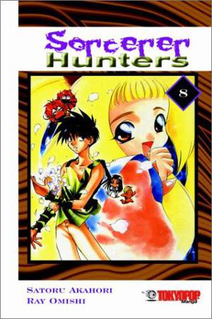 Sorcerer Hunters #08 (Sorcerer Hunters #8)