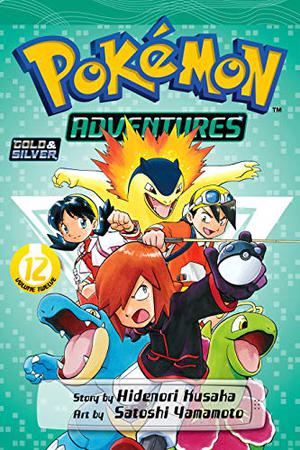 ポケットモンスターSPECIAL 12 (ポケットモンスタースペシャル #12)