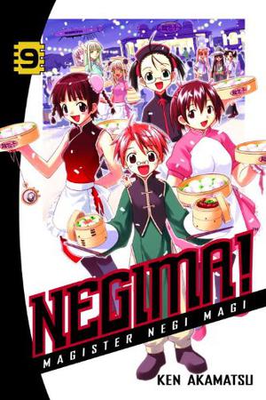 Negima! Magister Negi Magi, Vol. 9 (Negima! Magister Negi Magi #9)