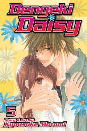 Dengeki Daisy, Vol. 05 (電撃デイジー / Dengeki Daisy #5)