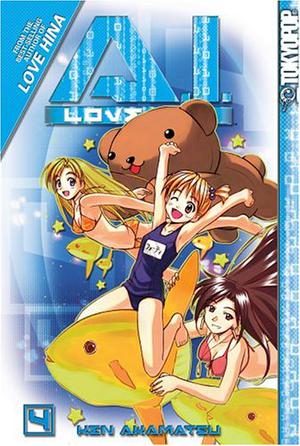 A.I. Love You, Vol. 04 by Ken Akamatsu