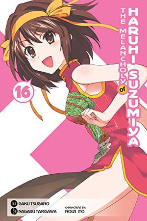 The Melancholy of Haruhi Suzumiya, Vol. 16 (The Melancholy of Haruhi Suzumiya #16)