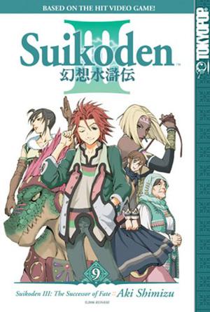 Suikoden III: The Successor of Fate, Volume 9 (Suikoden III: The Successor of Fate #9)