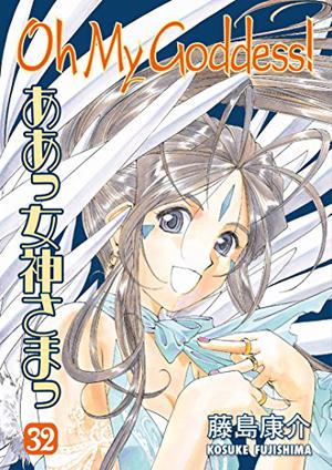 Oh My Goddess! Volume 32 (Oh My Goddess! #32)