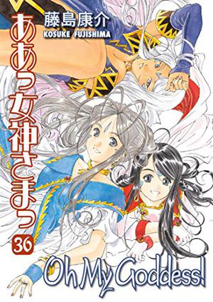 Oh My Goddess! Volume 36 (Oh My Goddess! #36)