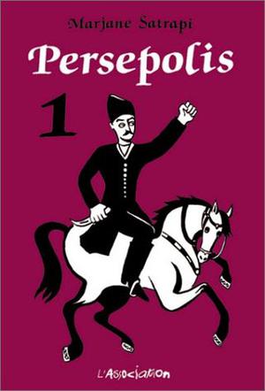 Persepolis by Marjane Satrapi