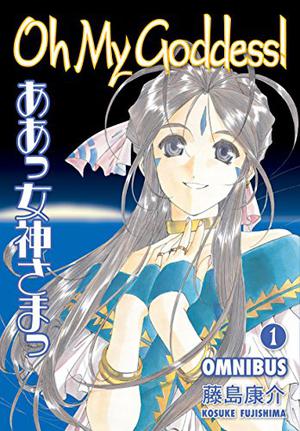 Oh My Goddess! Omnibus Volume 1 by Kosuke Fujishima