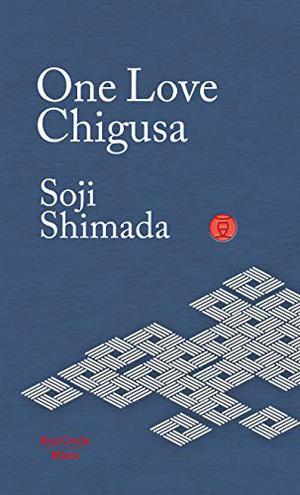 One Love Chigusa (Red Circle Minis #6)