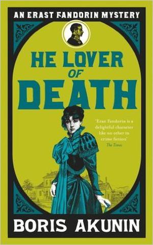 He Lover of Death (תיבת פנדורין #9)