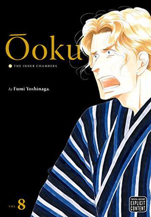 Ōoku: The Inner Chambers, Volume 8 (大奥 / Ōoku #8)