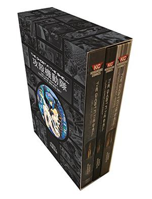 The Ghost in the Shell Deluxe Complete Box Set (Ghost in the Shell #1-2)