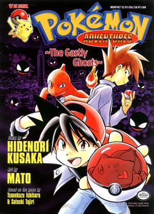 Pokemon Adventures Volume 5: The Ghastly Ghosts (Pokémon Adventures Monthly Issues #5)