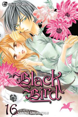블랙 버드 16 (Black Bird #16)