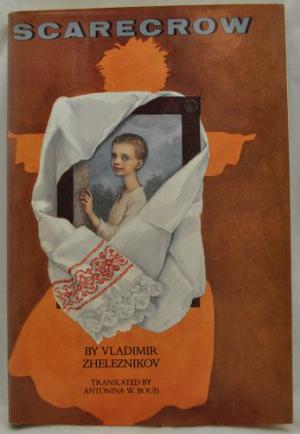 Scarecrow by Владимир Железников