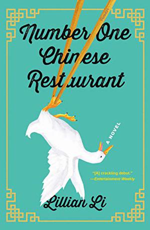 Number One Chinese Restaurant by Lillian Li