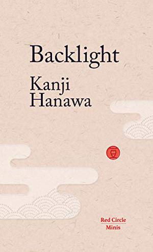 Backlight (Red Circle Minis #2)