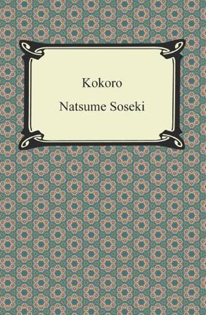 Kokoro by Natsume Sōseki