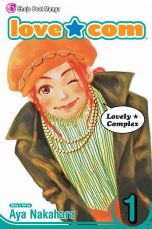 Love★Com, Vol. 1 by Aya Nakahara