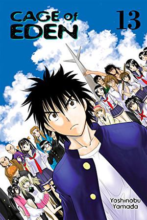 Cage of Eden 13 (Cage of Eden #13)