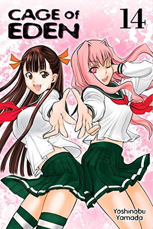 Cage of Eden Vol. 14 (Cage of Eden #14)