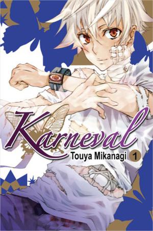 Karneval, Vol. 1 (Karneval #1)