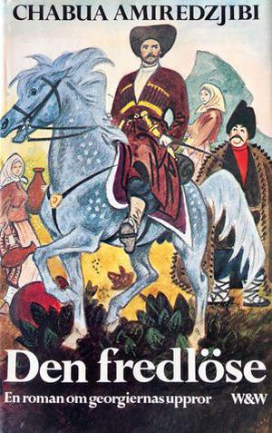 Data Tutashkhia by Chabua Amirejibi