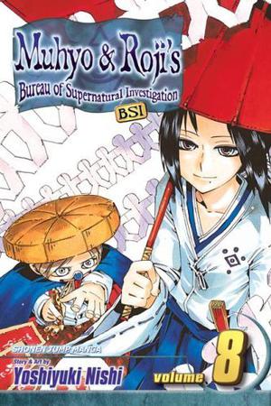Muhyo & Roji's Bureau of Supernatural Investigation, Vol. 8: Bonds (Muhyo & Roji's Bureau of Supernatural Investigation #8)