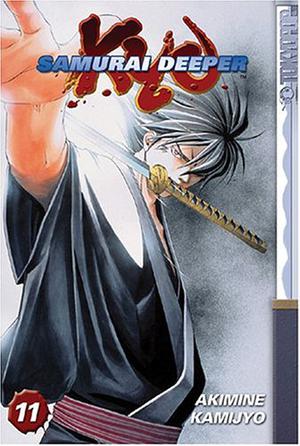 Samurai Deeper Kyo, Volume 11 (Samurai Deeper Kyo #11)