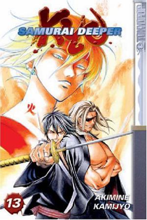 Samurai Deeper Kyo, Volume 13 (Samurai Deeper Kyo #13)