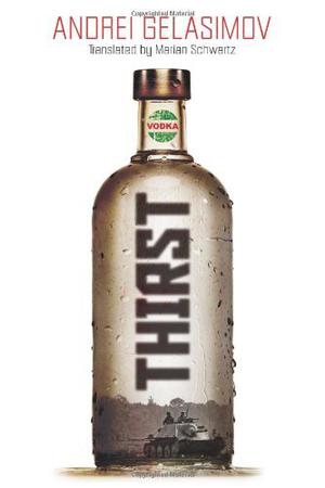 Thirst by Andrey Gelasimov