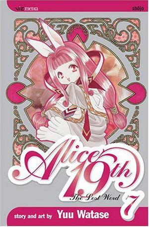 Alice 19th, Vol. 7 (ありす１９th / Alice 19th #7)