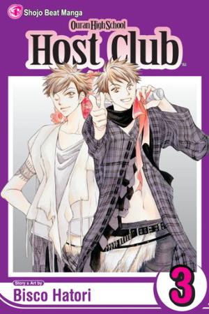 Ouran High School Host Club, Vol. 3 (Ouran High School Host Club #3)