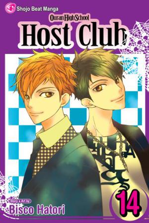 Ouran High School Host Club, Vol. 14 (Ouran High School Host Club #14)