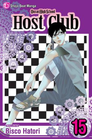 Ouran High School Host Club, Vol. 15 (Ouran High School Host Club #15)