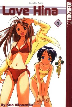 Love Hina, Vol. 01 (Love Hina #1)