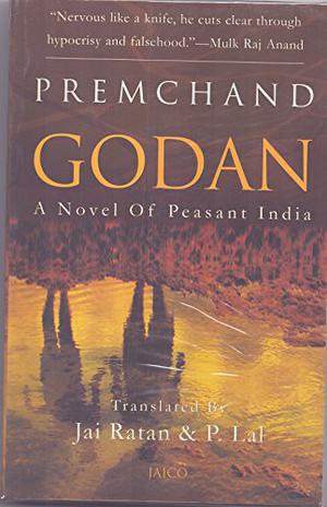गोदान [Godaan] by Munshi Premchand, मुंशी प्रेमचंद