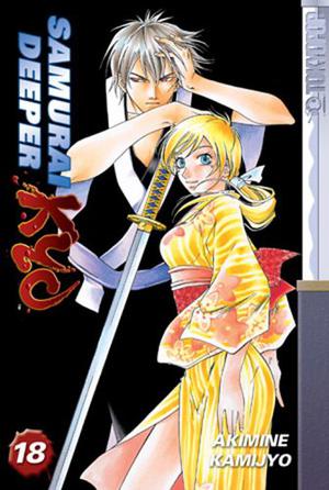 Samurai Deeper Kyo, Volume 18 (Samurai Deeper Kyo #18)