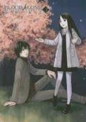 Blood Alone, Volume 3 by Masayuki Takano