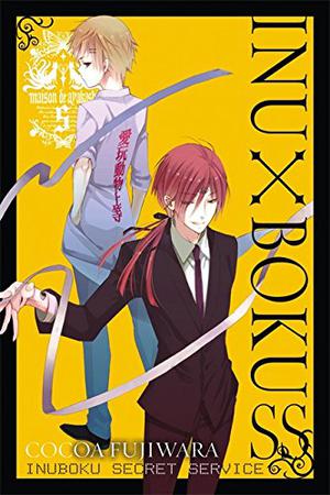 Inu x Boku SS, Vol. 5 (Inu x Boku SS #5)