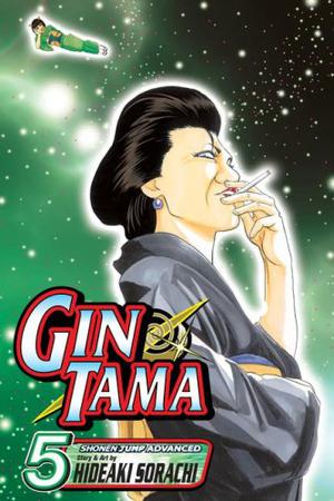 Gin Tama, Vol. 5 by Hideaki Sorachi