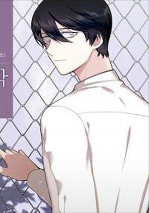 The Last Zombie by Bamwoo