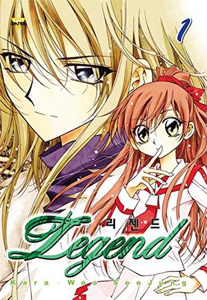 Legend, Vol. 01 (Legend #1)