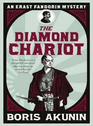 The Diamond Chariot (תיבת פנדורין #10)