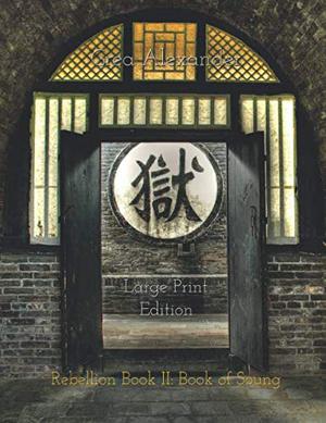 Rebellion Book II: Book of Soung (Rebellion #2)