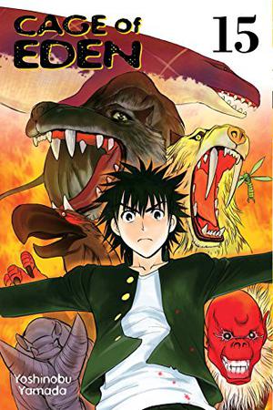 Cage of Eden 15 (Cage of Eden #15)