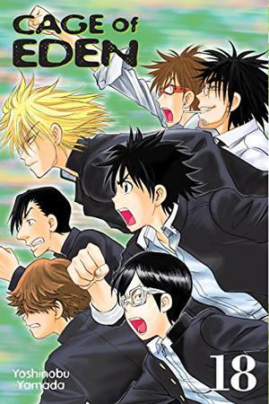 Cage of Eden 18 (Cage of Eden #18)