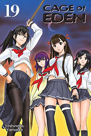 Cage of Eden 19 (Cage of Eden #19)