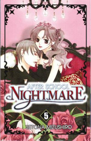 After School Nightmare, Volume 5 by Setona Mizushiro