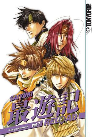 Saiyuki Reload Vol. 7 (Saiyuki Reload, #7) (Saiyuki universe #16)
